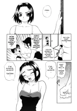 Page 61 of Miniskirt Doumei | Miniskirt Alliance