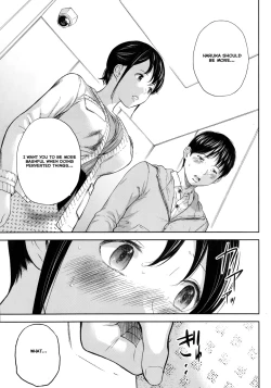 Page 182 of Netoraserare Ch. 1-9