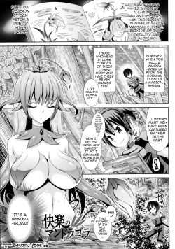 Page 59 of Futanarikko Café ni Youkoso | Welcome to Futanari Cafe Ch. 1-7