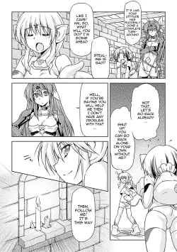 Page 139 of Lightning Warrior Raidy - Evil Purifying Lightning