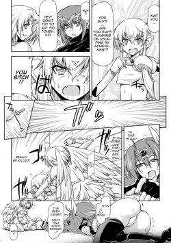 Page 178 of Lightning Warrior Raidy - Evil Purifying Lightning