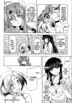 Page 83 of Lightning Warrior Raidy - Evil Purifying Lightning