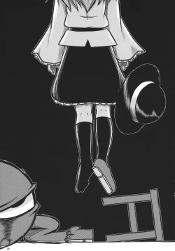 Page 28 of Touhou Jisatsu Goudou