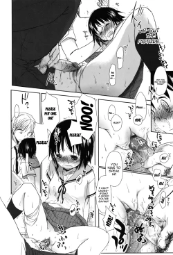 Page 184 of Sukide Sukide, Sukide