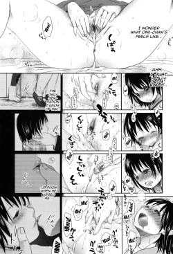 Page 221 of Sukide Sukide, Sukide