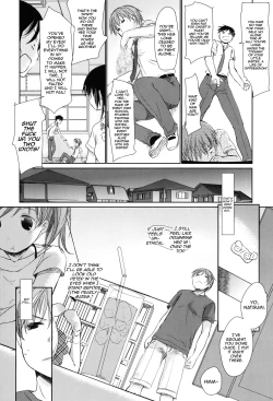 Page 7 of Sukide Sukide, Sukide