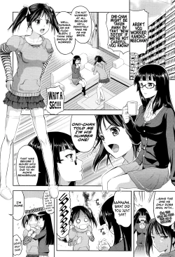Page 2 of Imouto Datte Yome ni Naritai! Ch.1-2