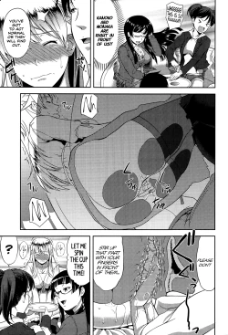 Page 41 of Imouto Datte Yome ni Naritai! Ch.1-2