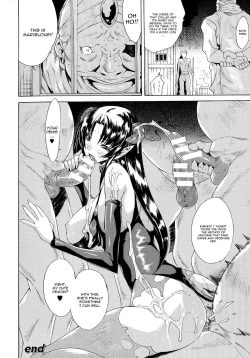 Page 18 of Ochiru Akuma | Ochiru Demon