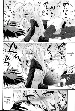 Page 13 of Shirochan Assaults the Sleeping