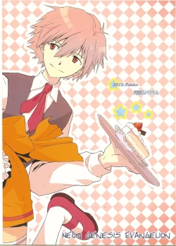 Page 17 of WaRninG WoRkinG?