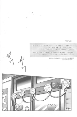 Page 2 of WaRninG WoRkinG?