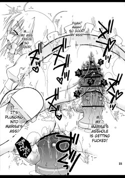 Page 20 of Josou Seinen Shikou