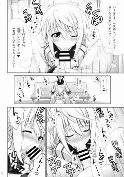 Page 9 of IS Soushuuhen