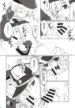 Page 6 of Ryoute ni Shota