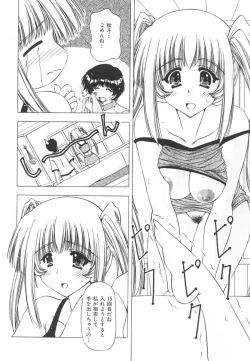 Page 96 of Onnanoko no Himitsu