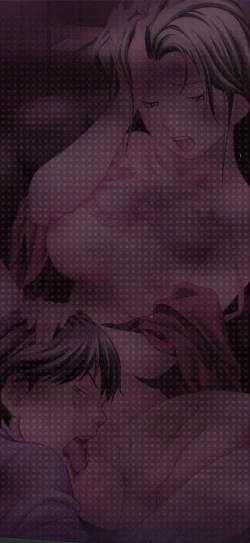 Page 3 of Dada Ama Oneechan 3