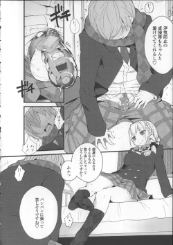 Page 166 of Milk Crown