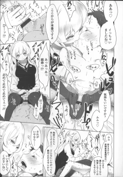 Page 65 of Milk Crown