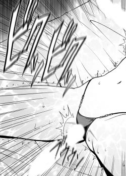 Page 62 of Crimson Prison