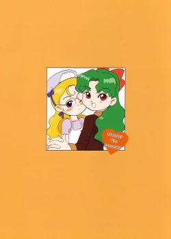 Page 46 of Sotto Tokimeki Shitsumon Bako