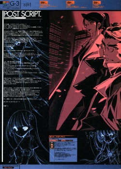 Page 33 of G3 Phase-1