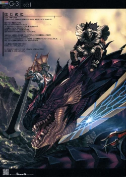 Page 5 of G3 Phase-1