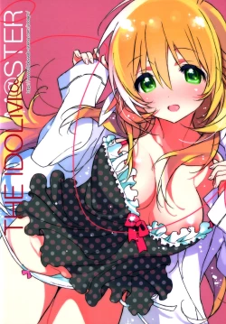 Page 18 of Koremade no Ohanashi.