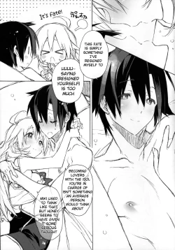 Page 6 of Koremade no Ohanashi.