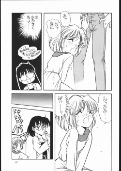 Page 10 of Elfin Original