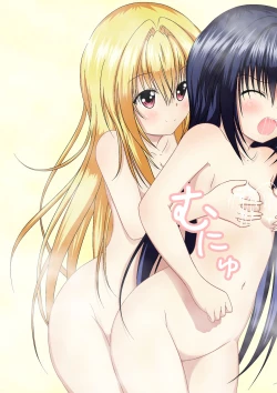 Page 2 of Yuri Mate! Ch. 3tachi no Jojiryoku o Miseru Toki