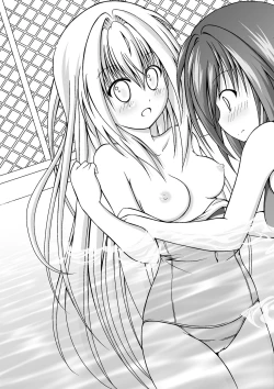 Page 9 of Yuri Mate! Ch. 1 - Sekai wa Oppai Oshiri School Mizugi no Tame ni Mawatteiru!