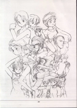 Page 25 of Personal Complex '93 Youkihi Kojinshi