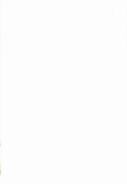 Page 2 of Onnanoko ni Naare !!