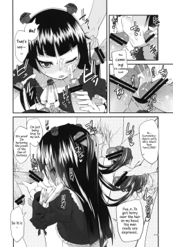 Page 9 of Ore no Kuroneko ga Konna Koto wa Nakatta Sukoshi Mae Made wa | My Kuroneko-chan Would Never Have Done Something Like This Until Just Recently