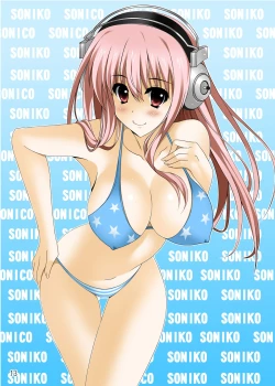 Page 12 of GIRLS SIDE 5