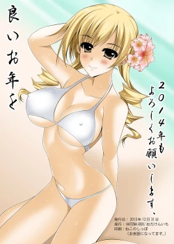 Page 41 of GIRLS SIDE 5