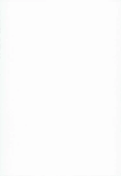 Page 2 of Houkago Tokubetsu Saimin Gakushuu