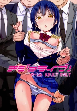 Page 1 of Chijo Live !