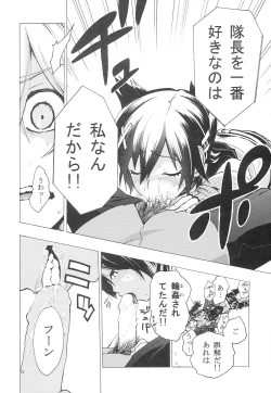 Page 10 of O○n Pan