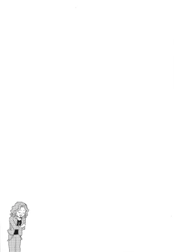 Page 18 of Idol Oppub Katudou !