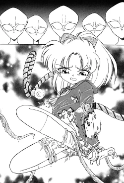 Page 68 of Little Pierce Vol.03