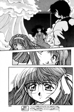 Page 47 of SORA NO INNOCENT chapter 20-24