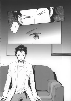 Page 27 of Sextet Girls