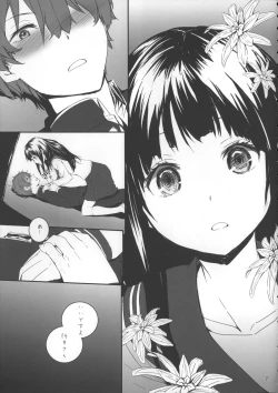 Page 8 of Sextet Girls