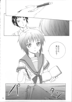 Page 97 of Sextet Girls