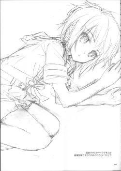 Page 98 of Sextet Girls