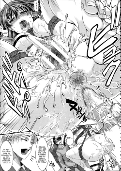 Page 21 of Kinbaku Ai