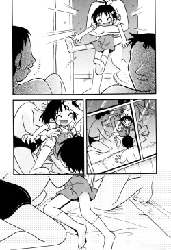 Page 43 of Little Pierce Vol.33