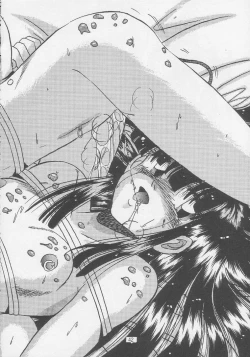 Page 39 of PLUS1 Vol.1